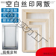 հ׽zӡWWzӡհ׾Wľ򹤾ӡˢϾWģzWģ