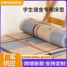 Wጣô|ˌW䁴||d|h|l