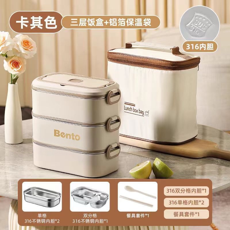 caja de almuerzo de aislamiento térmico de acero inoxidable horno de microondas calefacción portátil de gran capacidad multicapa de oficina doméstica estudiante caja de almuerzo