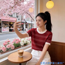 ��Ҷ��һ�ּ�Ĩ��¶�����´���2026Ů�̿�������֯T����ϵ������