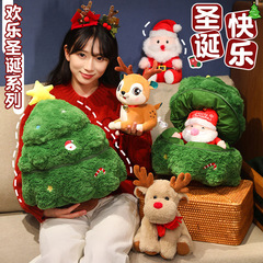2025新型サンタクロース人形シミュレーションクリスマスツリー抱き枕ソファークリスマス飾り楽しいクリスマス人形