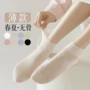 无骨女士中筒春夏袜子