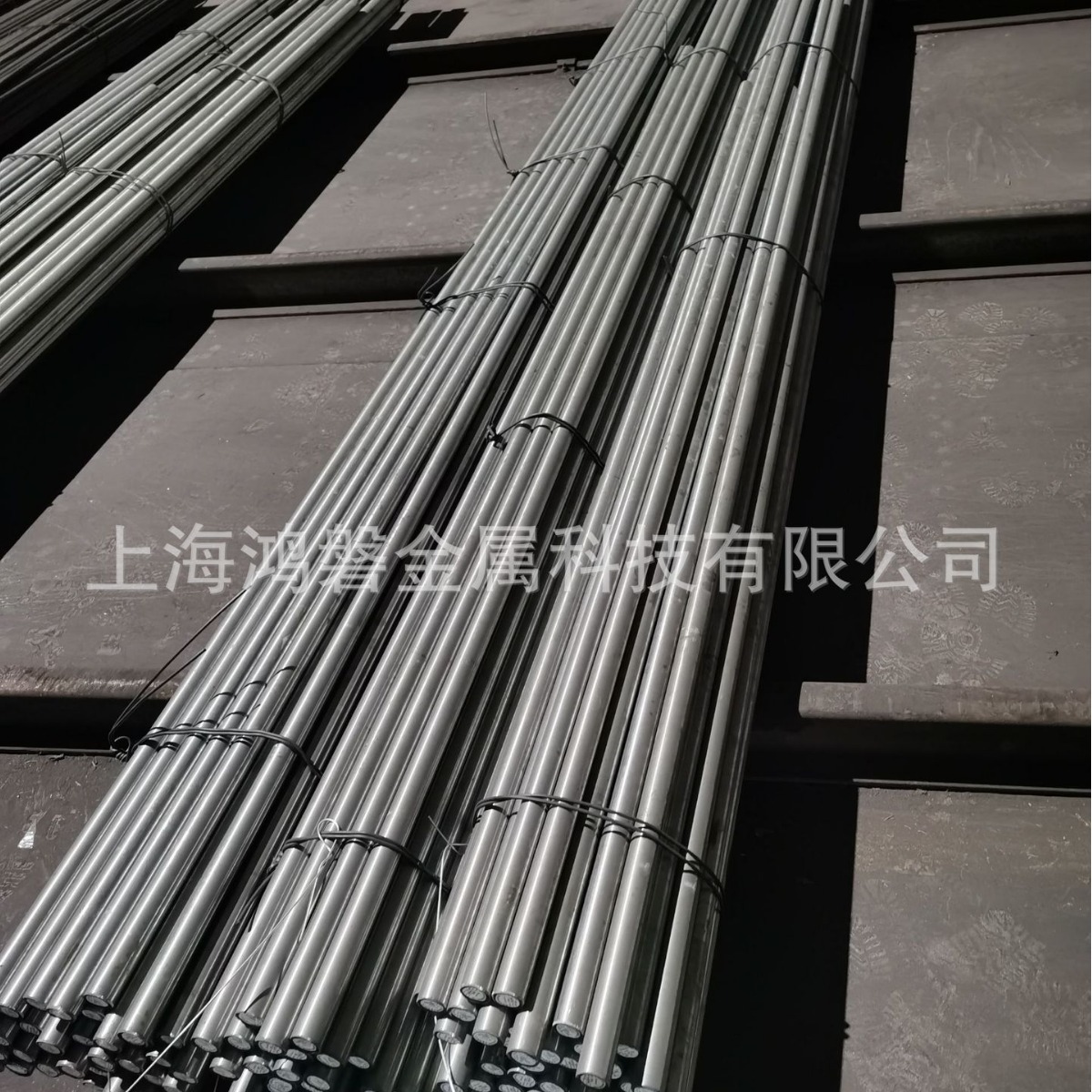 现货供应 2205不锈钢圆棒 2205光亮棒 2205研磨棒 固溶时效