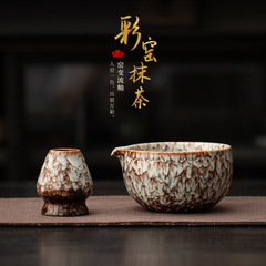 窯変流釉抹茶茶碗と茶筅セット、日本製抹茶泡立て器、茶筅台、茶筅ホルダー、茶泡立てアクセサリー
