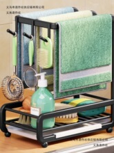 �N��Ĩ����ˮ������ܼ���̨��ڒ��ռ{ϴ�벼����ë��rˮ�����l