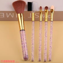 �F؛���N���yˢ���b5֧�b��Ʒ�|ˮ���[���L�U���y��ˢ�๦�����l