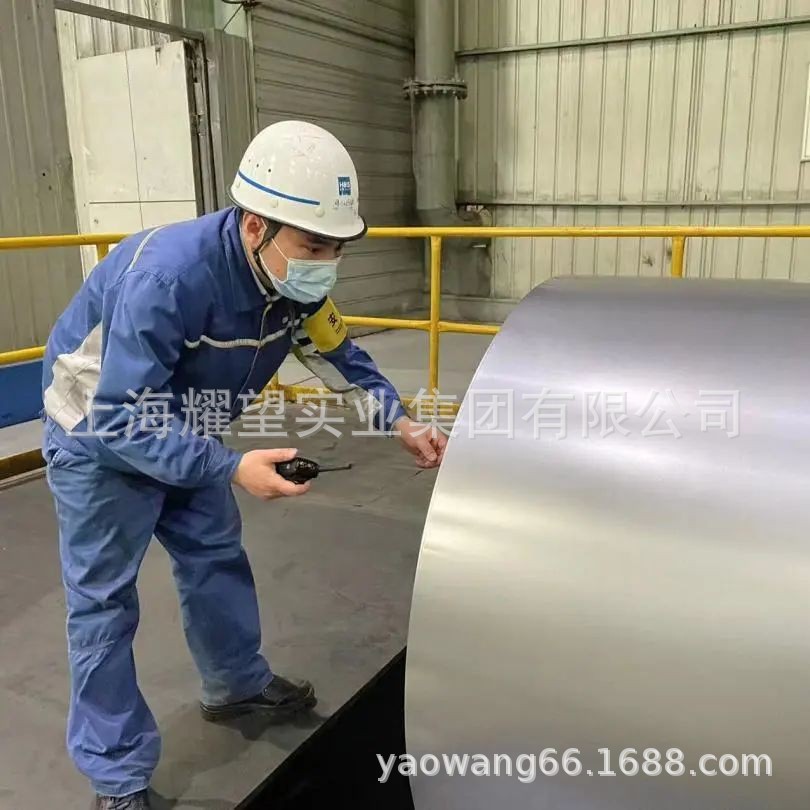 供应宝钢2Cr15MoV不锈钢板带 2Cr15MoV不锈钢圆钢圆棒锻件锻打