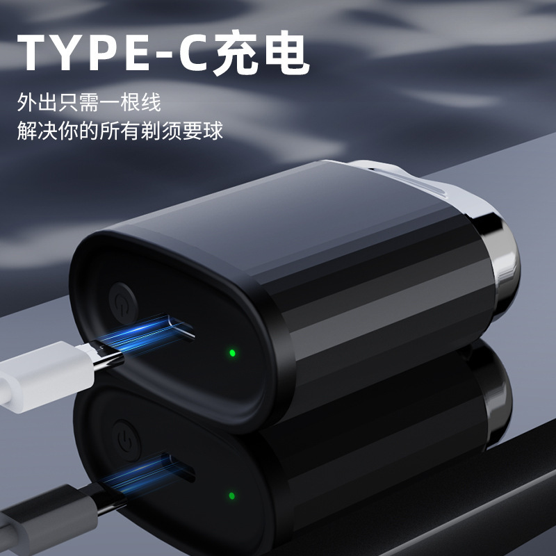 ダブルヘッドマグネット式電気シェーバーメンズフルウォッシュシェーバーポータブルusb充電式電気シェーバー|undefined
