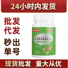 �ƾS���˅�����w��ɣ�~Ƭ ���Ƭ�ǹ�������ʳ�ݱ��S��ֱ�N