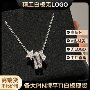�߰�V���¿�С��������Ů�������i��朴���ƽ��ͬ���Ʒ������