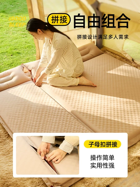 [Pattermia buckle] Meet the needs of multiple people's sleep