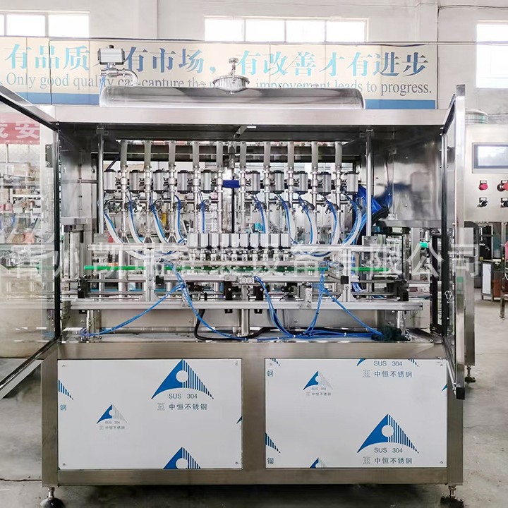 全自动桶装2.5L花生油灌装机 食用油灌装设备 5L菜籽油灌装机