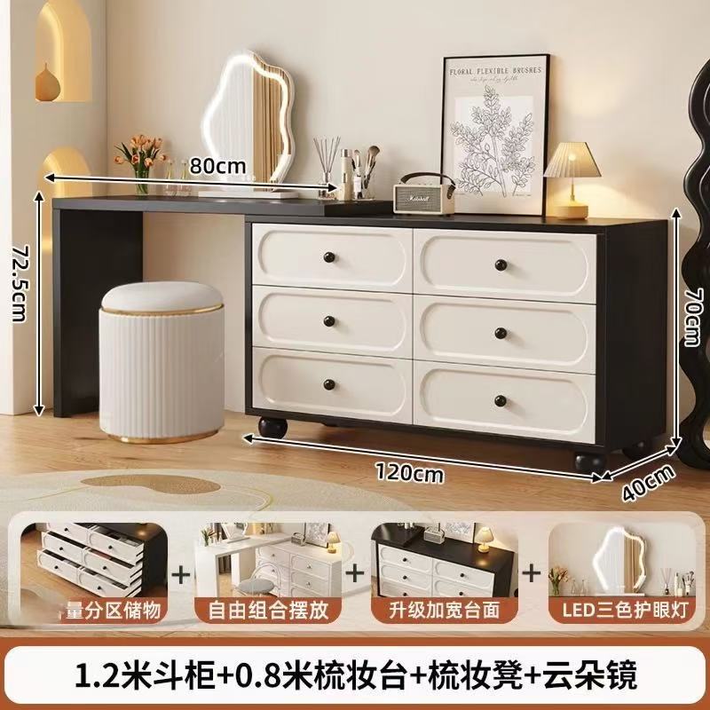 블랙 80 테이블 + 120 블랙 세트 화이트 6단 서랍장 + 구름거울 + 화장대