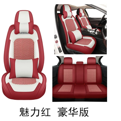 Celebrated Car Seat Cover Summer: Four Seasons Pad - charming-red-deluxe-edition-3