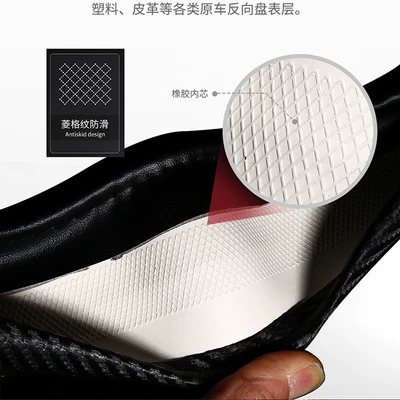 Steering wheel cover: Handle Cover, Universal Four-Season Carbon