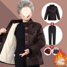 奶奶冬季加绒加厚棉服老太太宽松棉袄70岁80妈妈冬装保暖棉衣短款