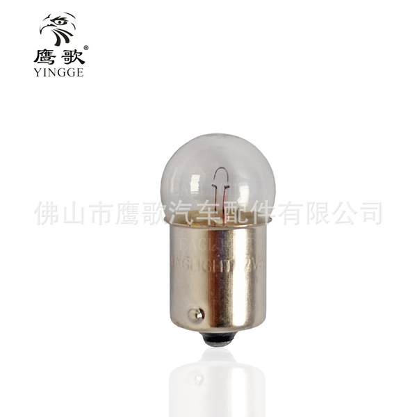 Low -voltage landscape garden garden landing light bulb T15 car…