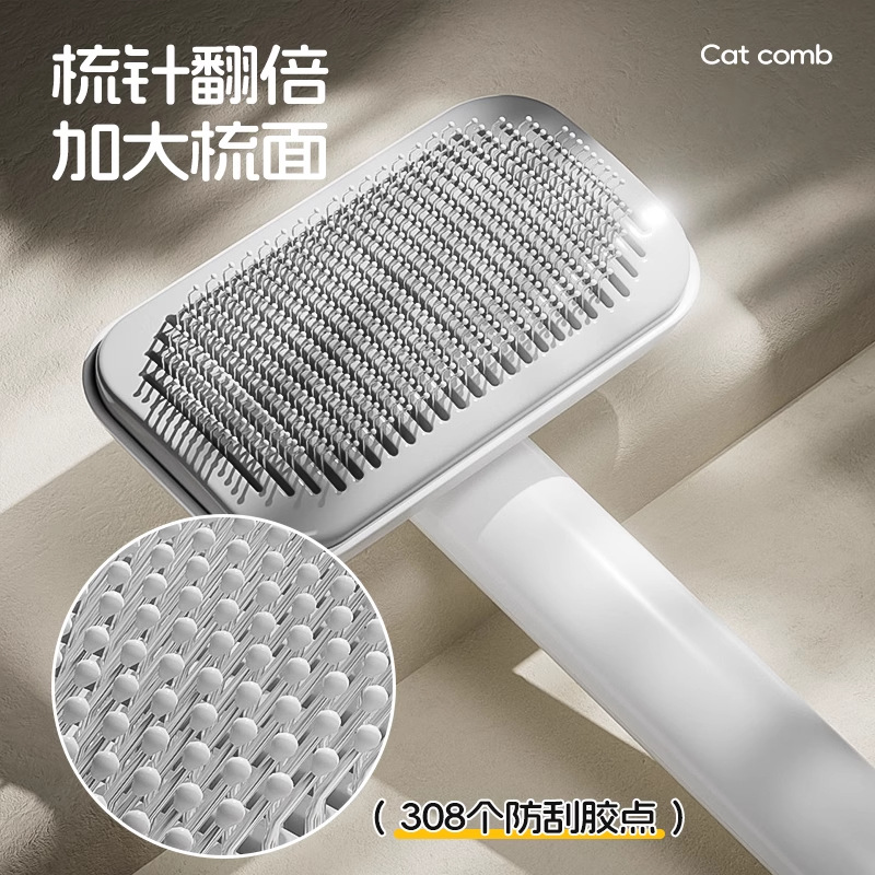 Peine para gatos Peine para mascotas Peine para pelaje grande Peine de aguja para perros Peine para gatos con cerdas flotantes Peine para perros Peine para gatos