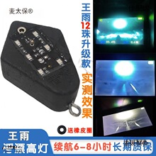 ��ҕ�^�~�ߟ���Ư�����o�t�cˮӰ�T�~����ˮ��ˮ�^�h���긡��̫��