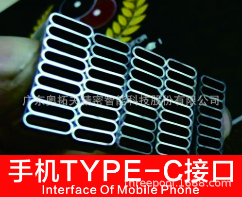 奥拓夫AUTOFOR精密无网树脂切割片钳形异形铁芯铁氧体砂轮片