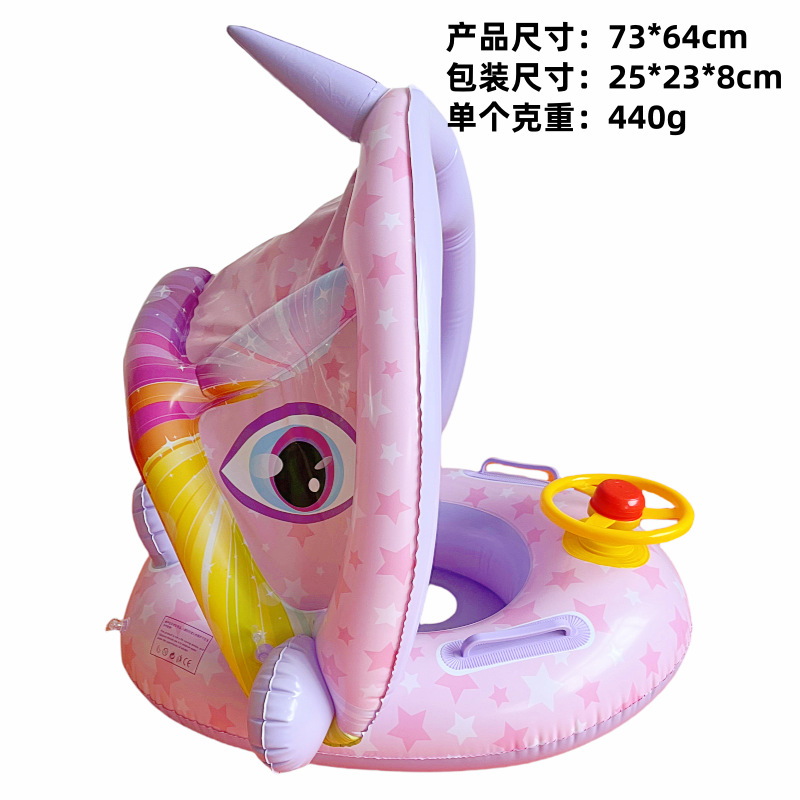 Steering wheel unicorn