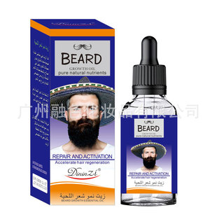 �羳Dininzi����͝�����ë�l���Һ�����W����ë��ë��Beard oil