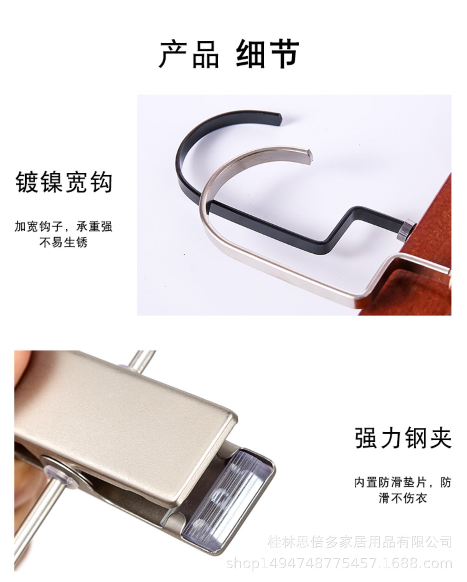 详情图片_05.jpg