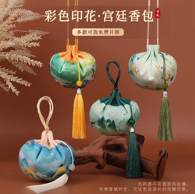 彩色印花宫廷香包_01.jpg