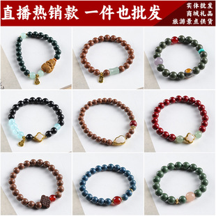 ֱ����Ʒ�ŷ��ֹ�diy���Ůؔ�������������Ȼ��������șƷ�ִ�