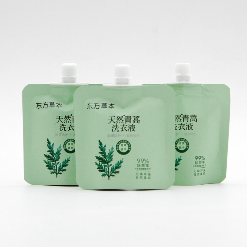 ヨモギ洗濯液家庭用卸売り携帯口袋に入れて洗濯液を植えます。|undefined