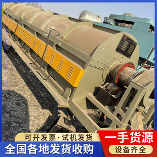 ���ջ��D�G ����늼ӟ���D�G 219&times;6��늟��џ��G���ữ�����D�t