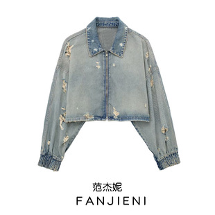 ZR foreign trade wholesale European and American style women's ripped decoration Denim short jacket jacket 4365 271 407