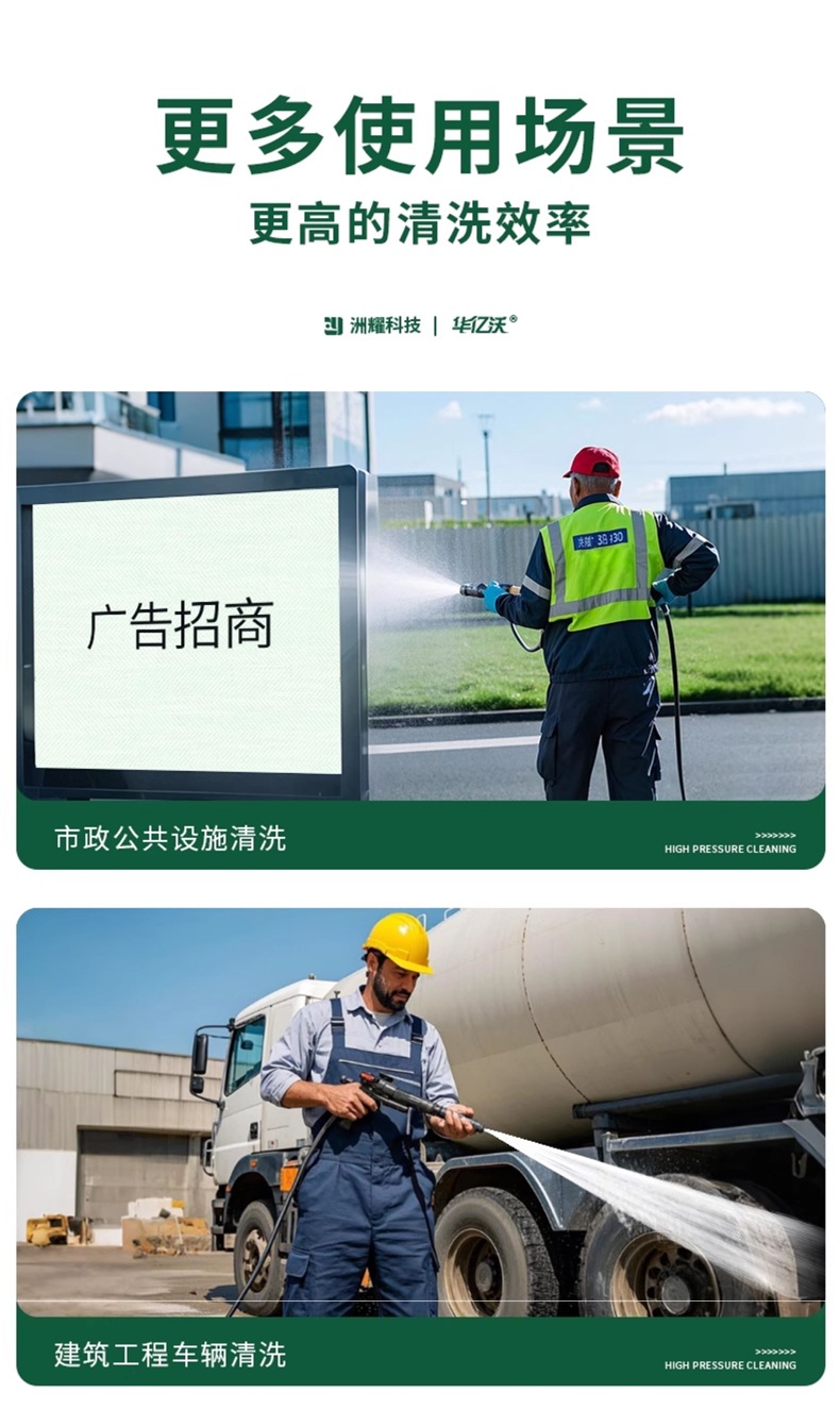 Huayiwo Diesel High-Pressure Car Washing Machine High-Power Gasoline Cleaning Machine Commercial Industrial-Grade Mobile Water Gun Pump Dredging