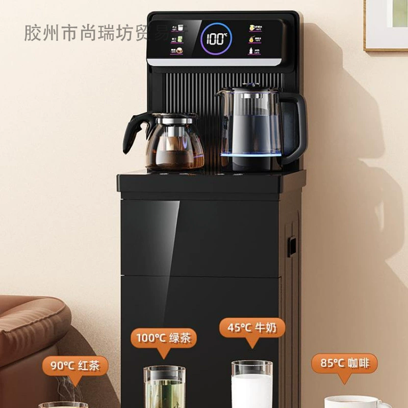Smart voice tea bar machine for home vertical bottom bucket multifunctional fully automatic barrel water dispenser intelligent 11