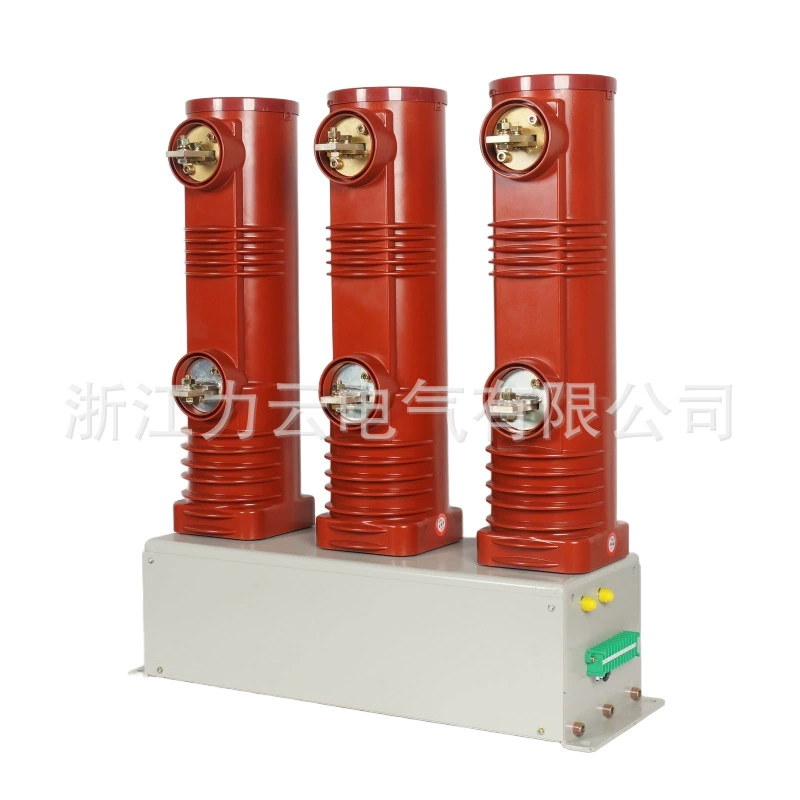 LCZ7-630-800A/24kV постоянный магнит поддерживает вакуумный контактор высокого напряжения Вакуумный выключатель-Norliyun