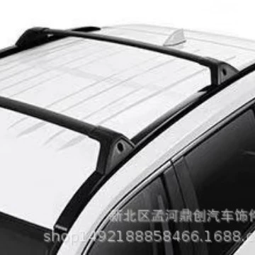 Luggage Rack roof horizontal luggage rack