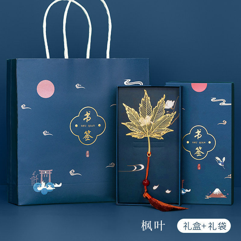 金属书签古典中国风黄铜团扇金莲花创意学生用文艺毕业礼物送老师|undefined