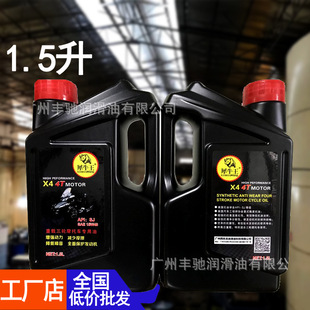 1.5L��݆Ħ��܇�C�� ��ƷĦ��܇�C���ļ�ͨ�����긣����݆܇����
