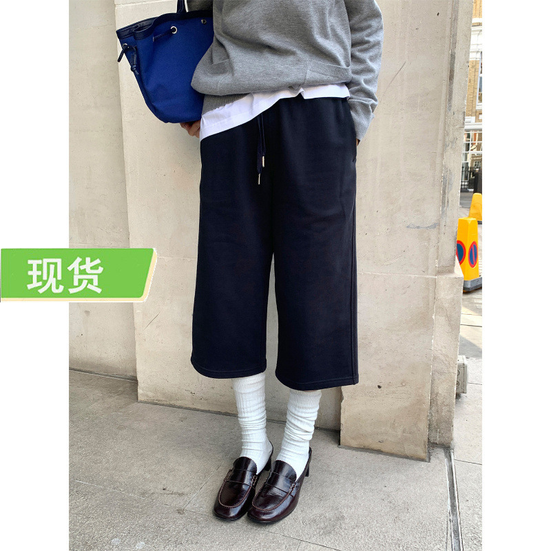 【8.31/10:00AM New Product Early Purchase】Mona Zhang Qixian Cloud-Feel Terry Straight-Leg Cropped Sweatpants
