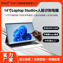 2026¿˹φ̏SֱHL140S|14ӢPӛXPCƽ