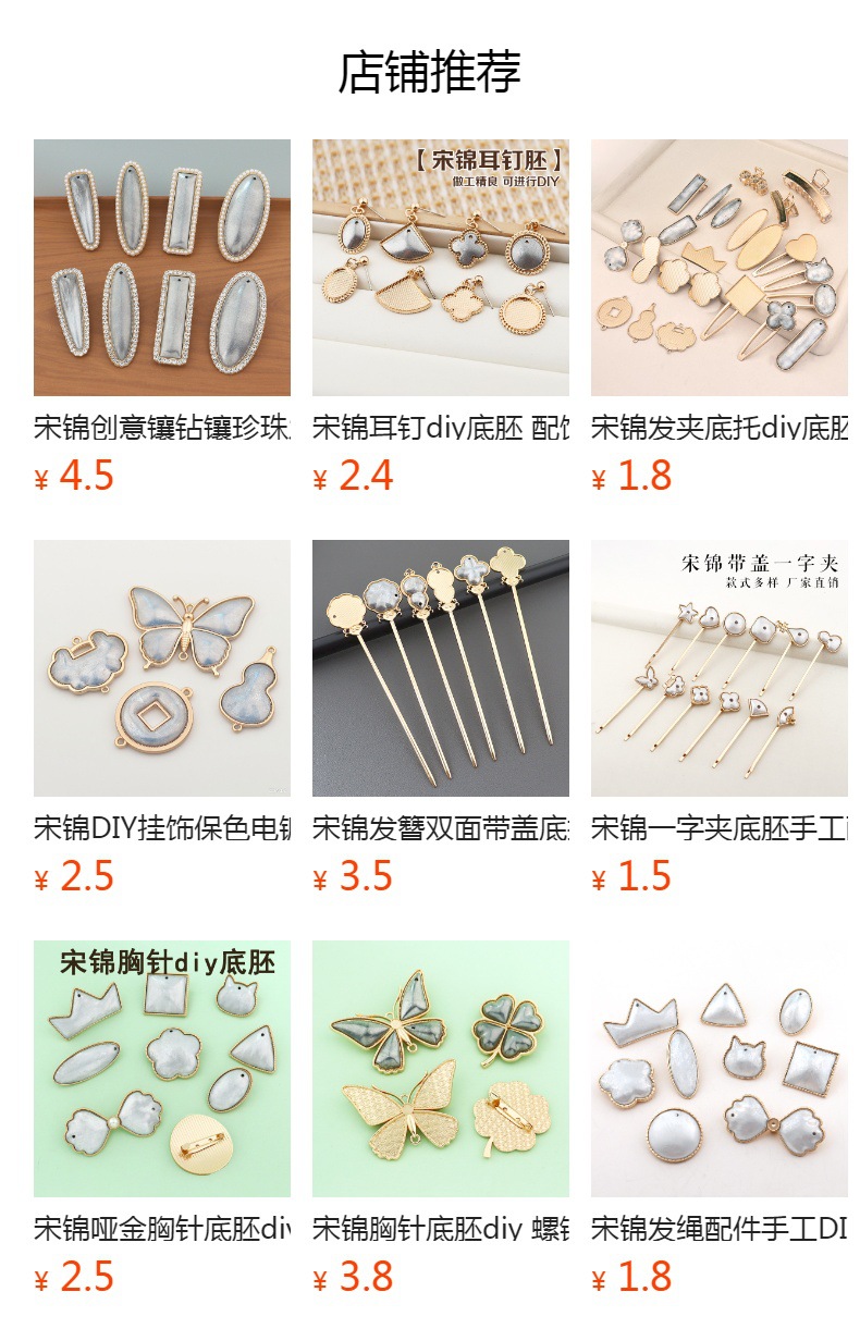 i2idjvmmydSNv11IL5NSedfXnR0m+Ax8MS09