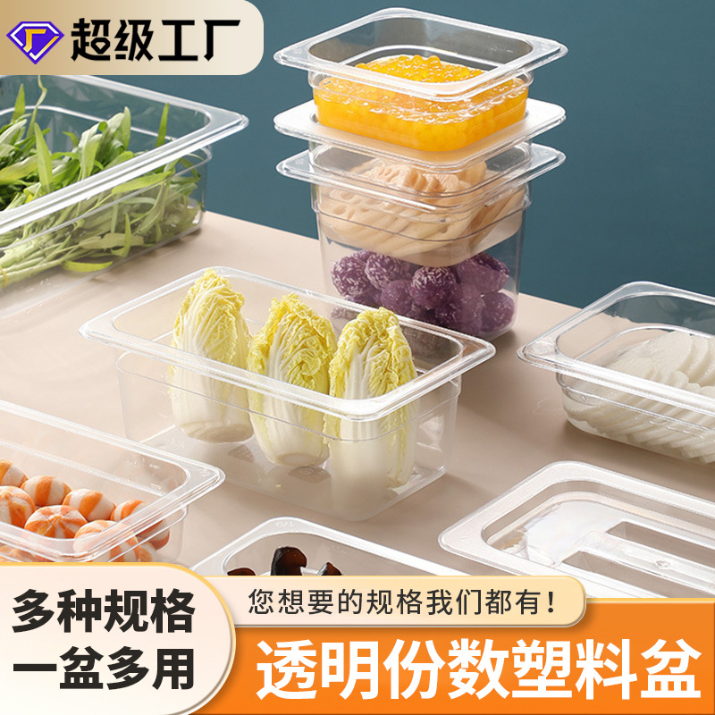 Transparent Display Cabinet for Spicy Hot Pot Ingredient Selection, Plastic Portion Bowls, Fraction Boxes, Fruit Salad Preparation Trays Wholesale