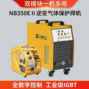 NB350E���ֿ���׃ʽ���w���o���C�������wʽ���ö�����̼�����C