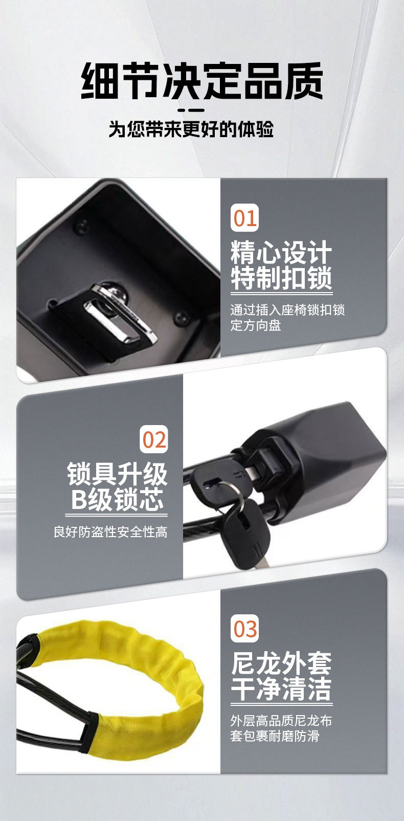Cross-Border Car Steering Wheel Lock Anti-Theft Device Key Lock Thickened Steel Wire Rope Safety Belt Buckle Lock Universal Car Lock