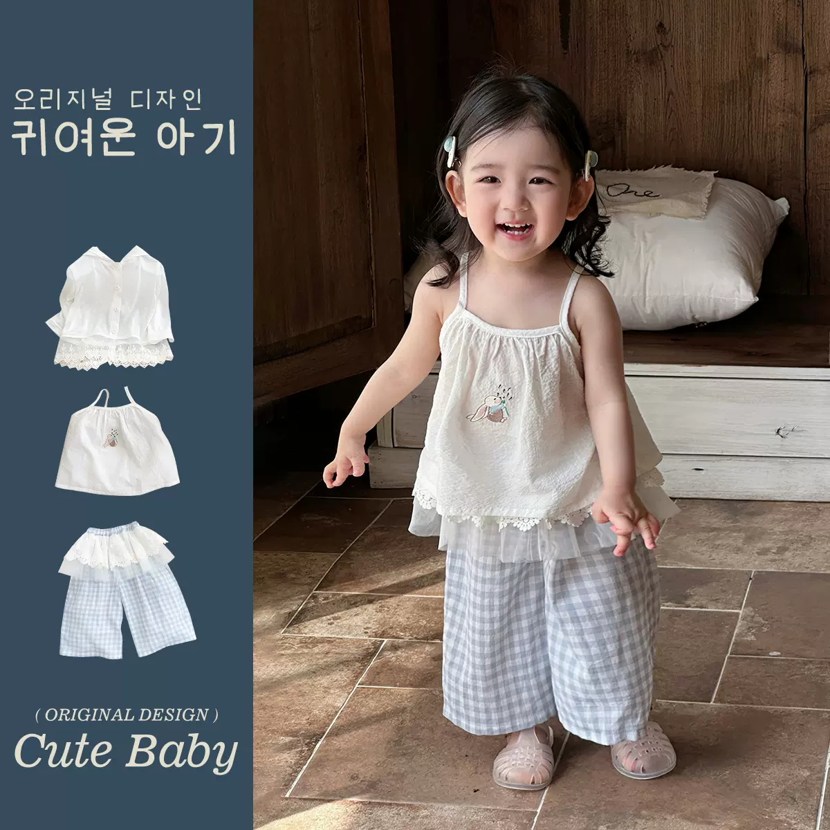 幼禾婴幼儿洋气小套装2025夏季新款女宝宝周岁宴甜美外出服三件套