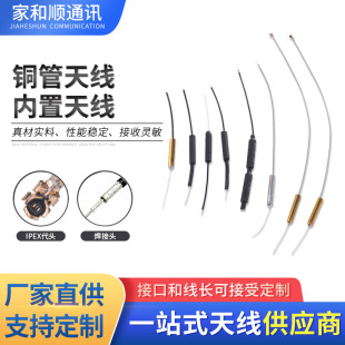 �S��ֱ��2.4G�~���쾀 �{������ģ�K�����쾀2DB����ȫ���NƬ�쾀
