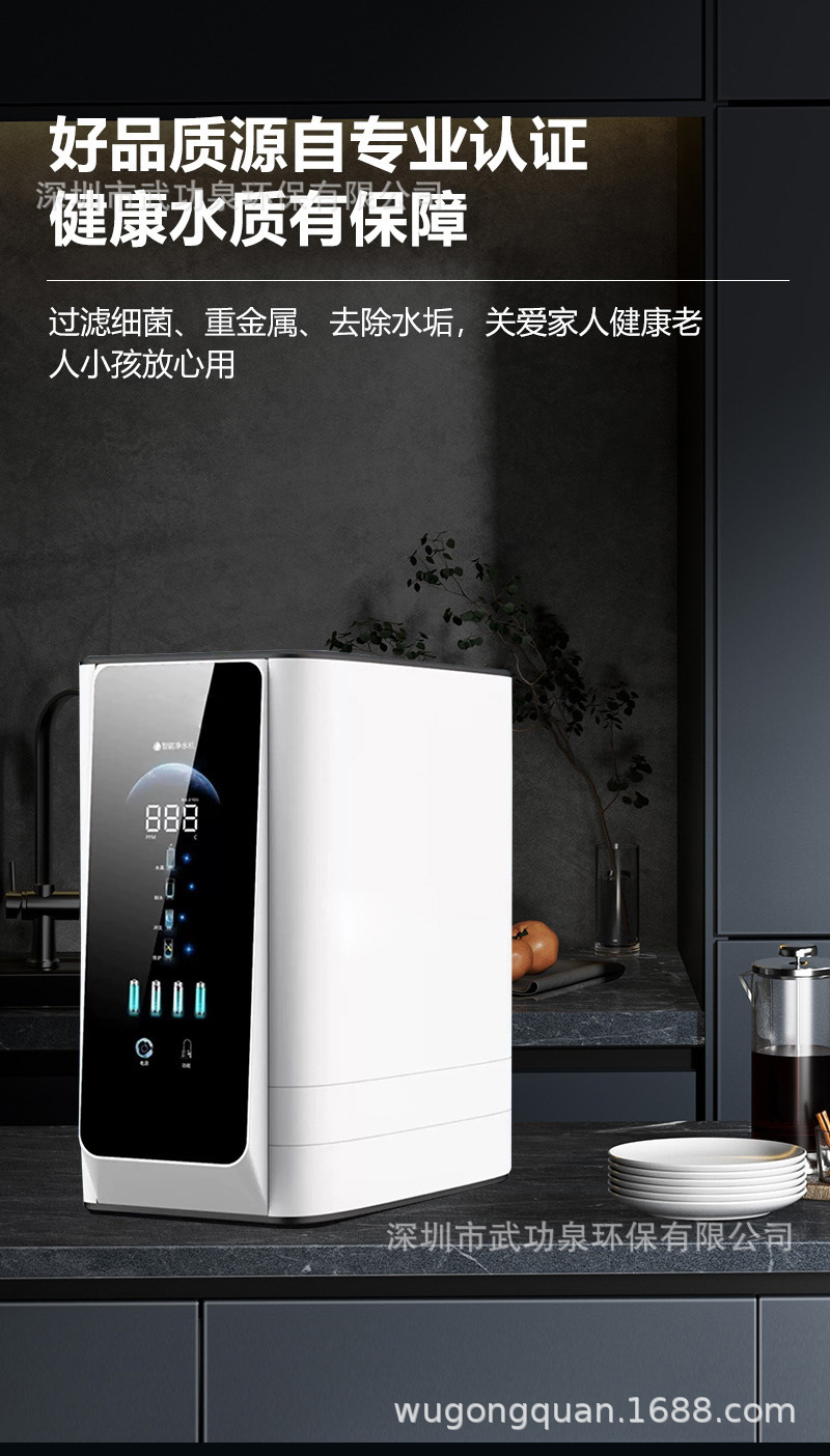 中性详情_04.jpg