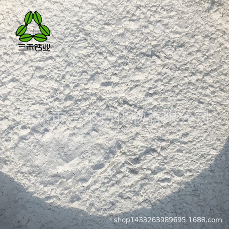 Calcium Oxide Quicklime Block Industrial Grade Manufacturer Wholesale 95 Quicklime Active Calcium Oxide Spot Supply Calcium Oxide Quicklime Block Industrial Grade Manufacturer Wholesale 95 Quicklime Active Calcium Oxide Spot Supply