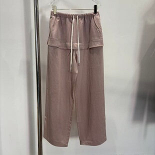 �F؛ 2026���¿��ɫ�OӋ�мكɼ�ȹ�[ƨ���B���p�����e�LѝŮ