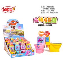 金稻谷马桶造型跳跳糖11克*12支每盒棒棒糖玩具小超市批发
